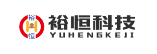 鄭州裕恒科技有限公司